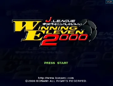 J. League Jikkyou Winning Eleven 2000 (JP) screen shot title